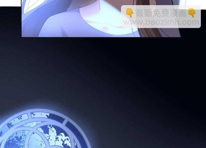第47话 我要阻止他！(1/2)-第48话