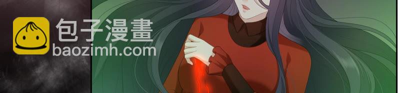 第49话 为什么要救我_(1/2)-第50话