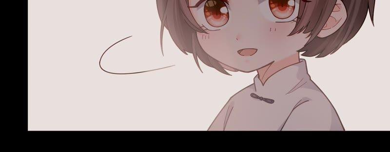 第5话 就由我来治好你吧(1/2)-第6话