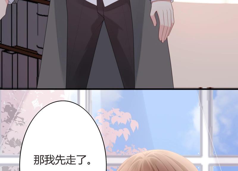 第60话 奇妙修罗场？！(1/3)-第62话