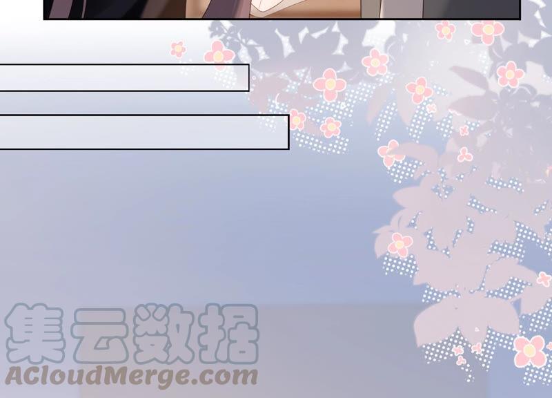 第64话 揭穿真面目(1/2)-第66话