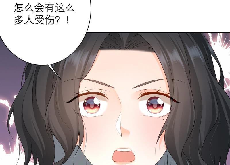 第66话 妖兽暴乱(1/2)-第68话