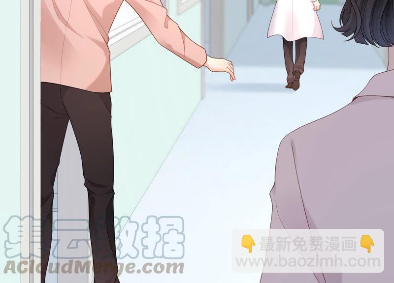 第66话 妖兽暴乱(1/2)-第68话