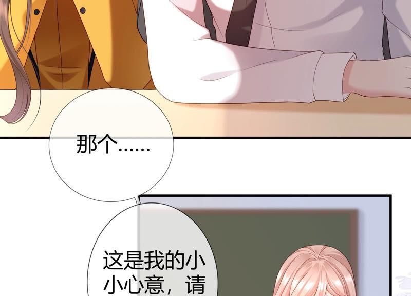 第69话 校园里的&ldquo;火药味&rdquo;(1/2)-第72话