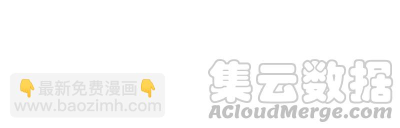 第71话 再次偶遇(1/2)-第74话