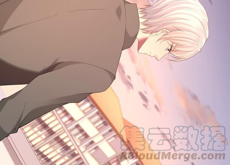第73话 是你删除了我的记忆？(1/2)-第76话