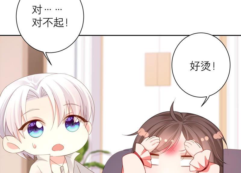 第75话 爷爷有危险？！(1/2)-第78话