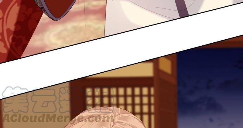 第81话 初尘子生病了？!(1/2)-第84话