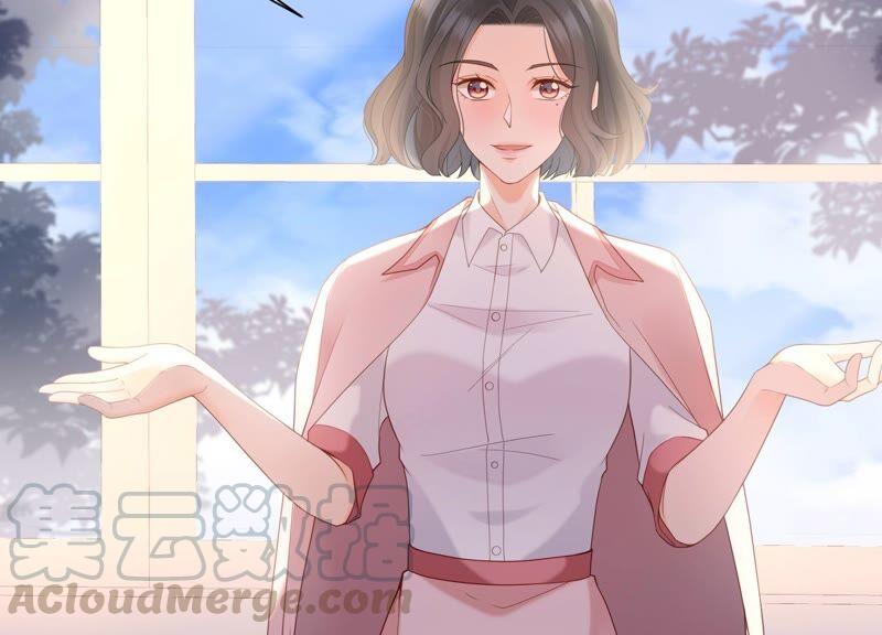 第81话 初尘子生病了？!(1/2)-第84话