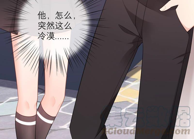 第83话 必须要远离灵儿？(1/3)-第86话