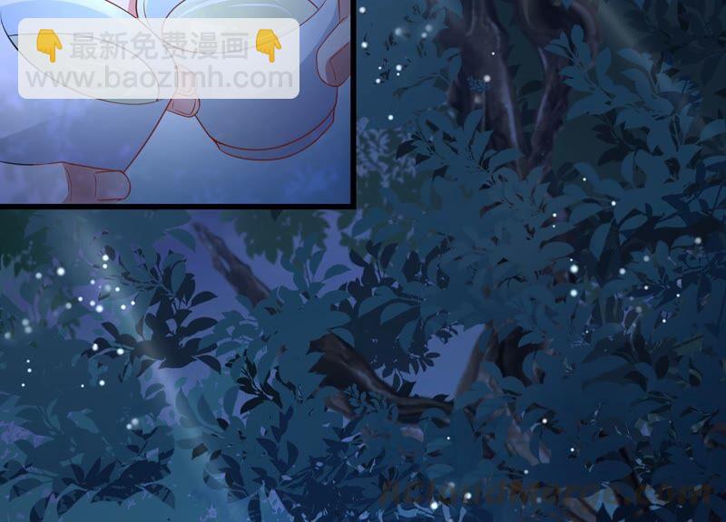 第84话 变成堕神的原因(1/2)-第88话