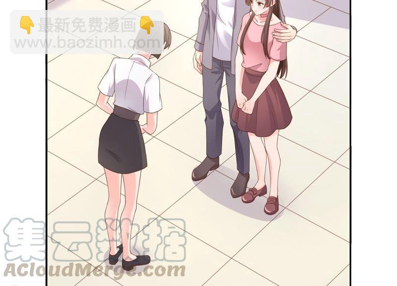 第86话 甜蜜约会(1/2)-第90话