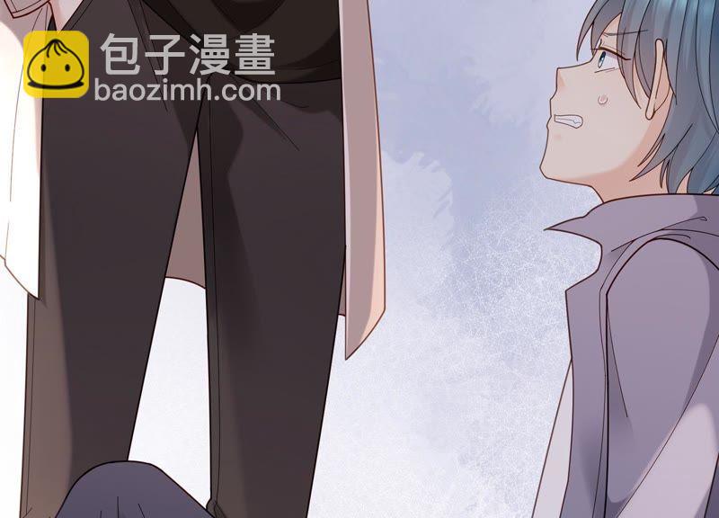 第9话 你们是什么关系？(1/2)-第10话