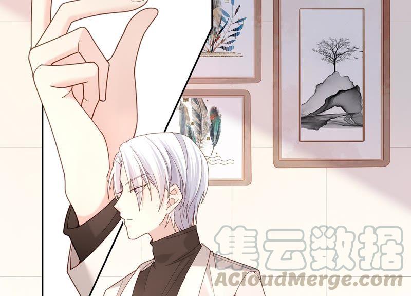 第9话 你们是什么关系？(1/2)-第10话