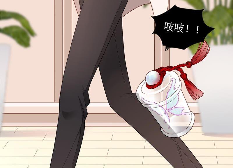 第9话 你们是什么关系？(1/2)-第10话