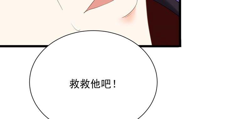 第92话 再见了路阳(1/3)-第96话
