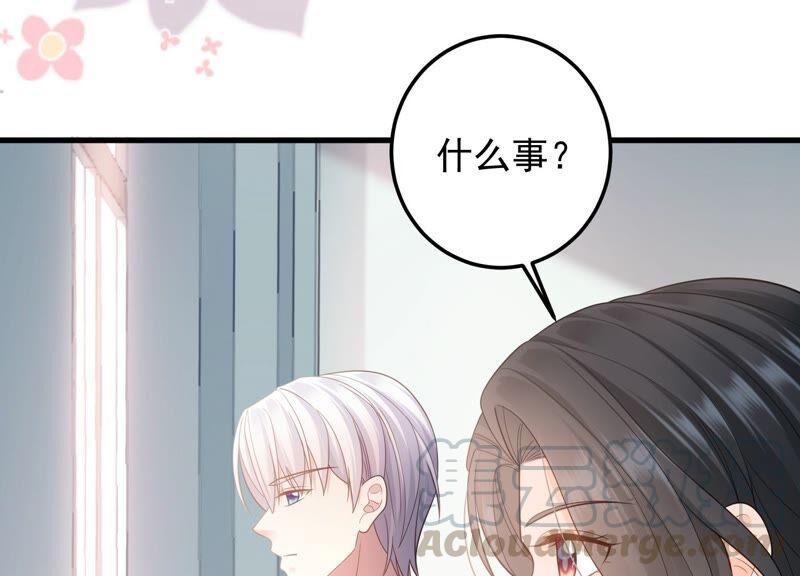 第94话 别无选择(1/2)-第98话