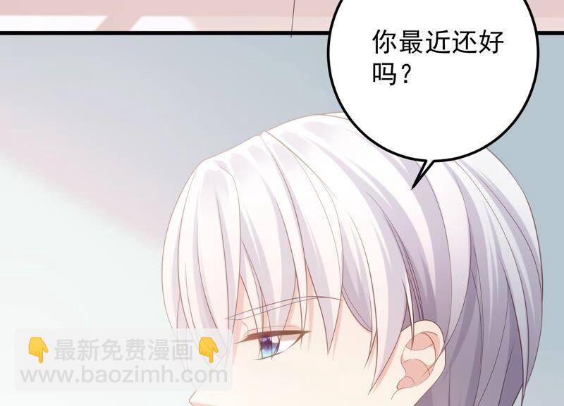 第94话 别无选择(1/2)-第98话