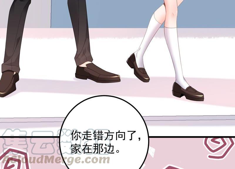 第96话 我要离开了(1/2)-第100话