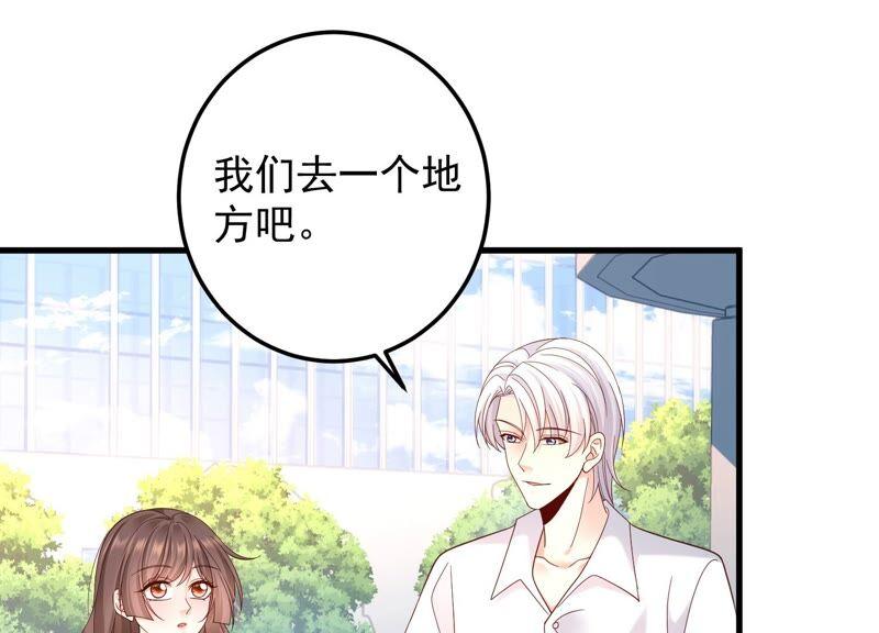 第96话 我要离开了(1/2)-第100话
