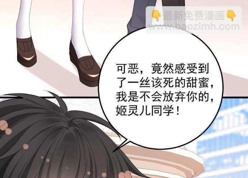 第96话 我要离开了(1/2)-第100话