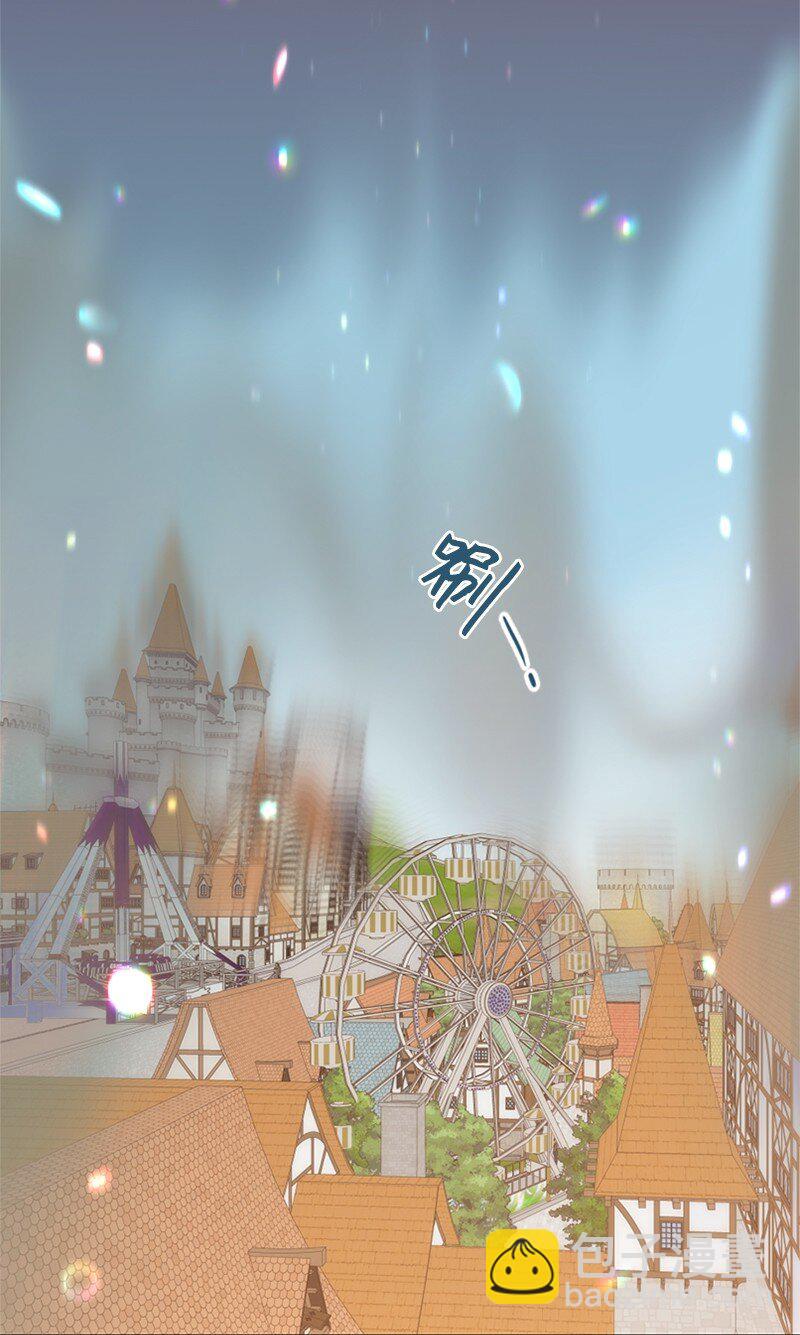 11 游乐园(1/2)-第12话