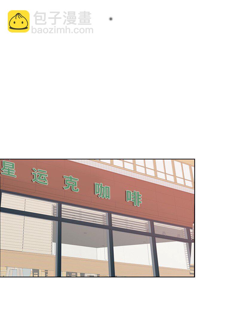 15 他在等着我(1/2)-第16话