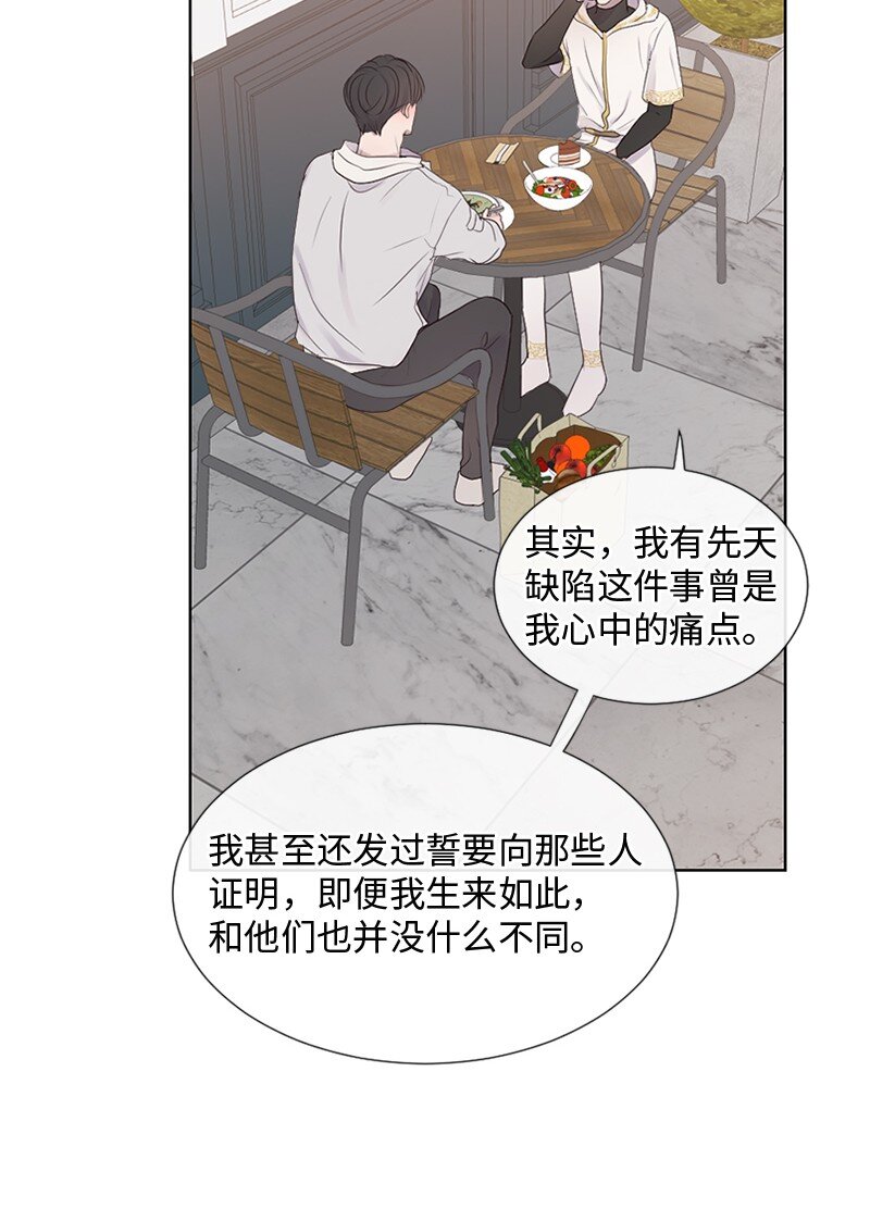 23 我们成功了吗(1/2)-第24话