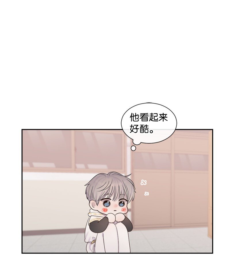 27 是我在做梦？(1/2)-第28话