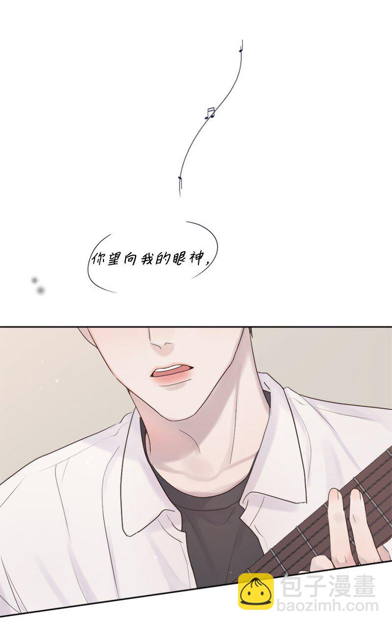 27 是我在做梦？(1/2)-第28话