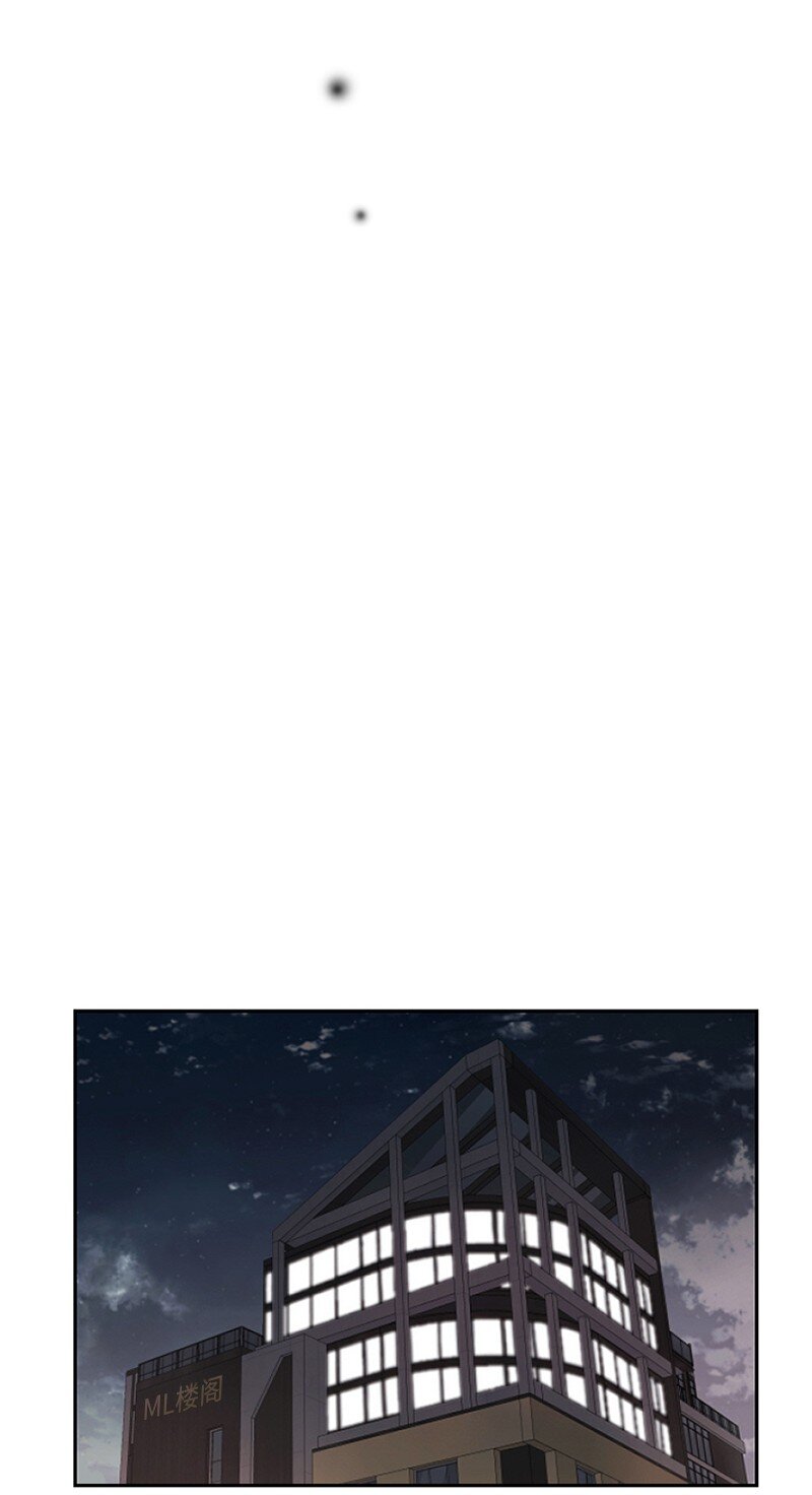29 难道是妒忌(1/2)-第30话