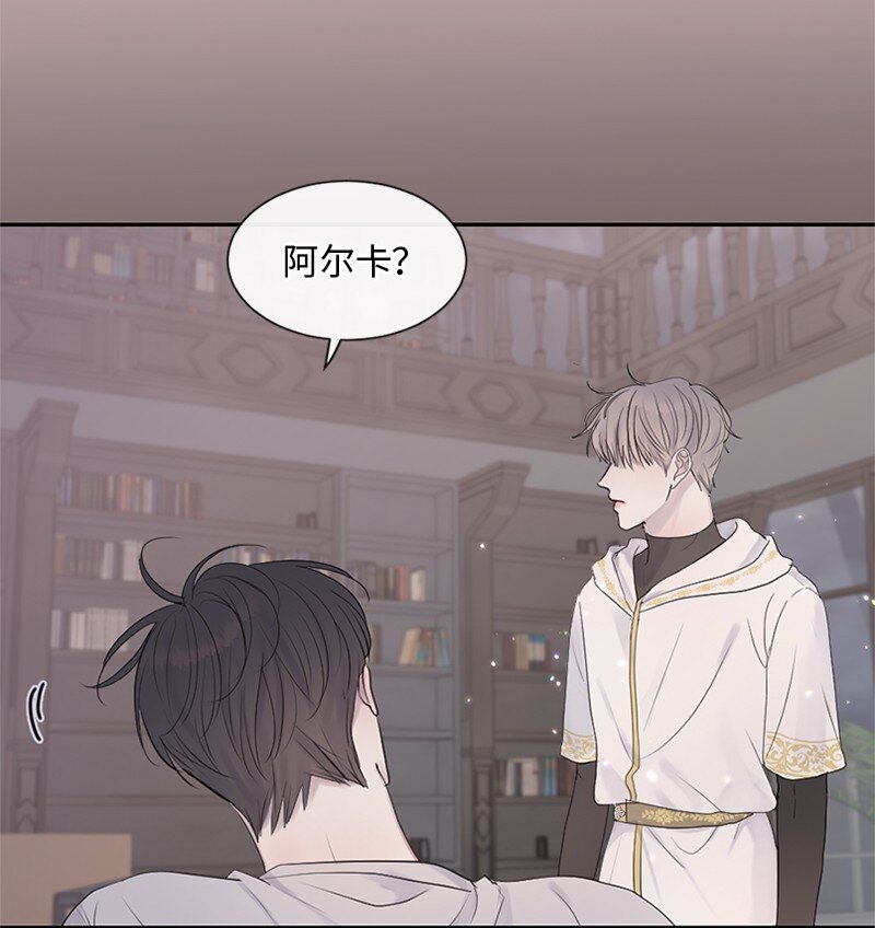29 难道是妒忌(1/2)-第30话