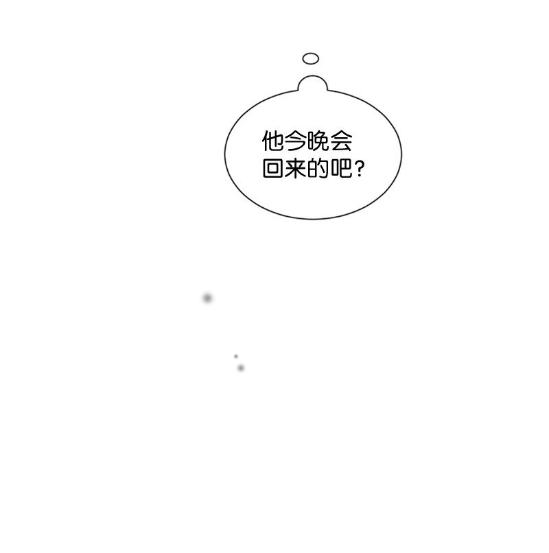 29 难道是妒忌(1/2)-第30话