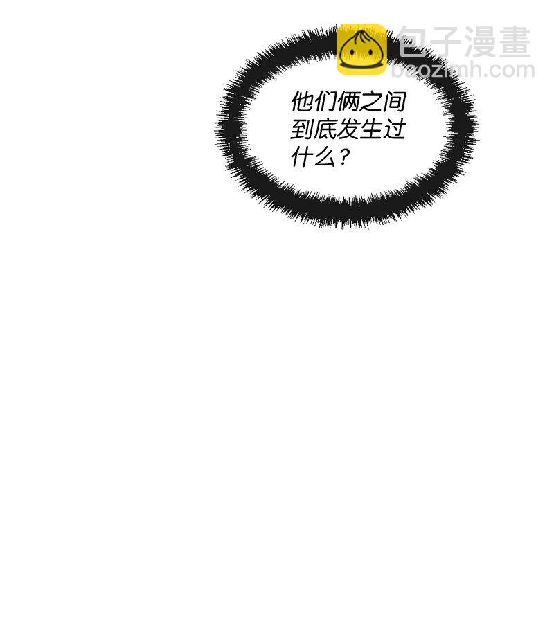 33 你自己小心(1/2)-第34话