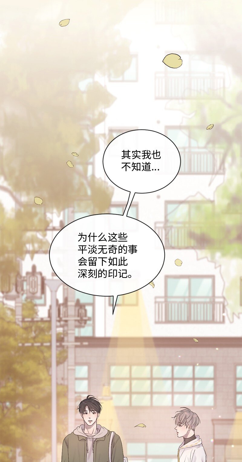 35 里面的人是你吧？(1/2)-第36话