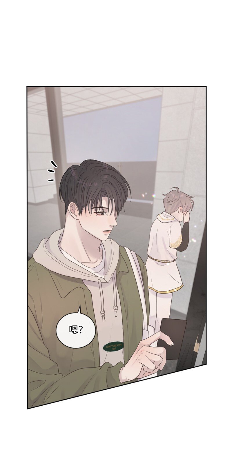 35 里面的人是你吧？(1/2)-第36话