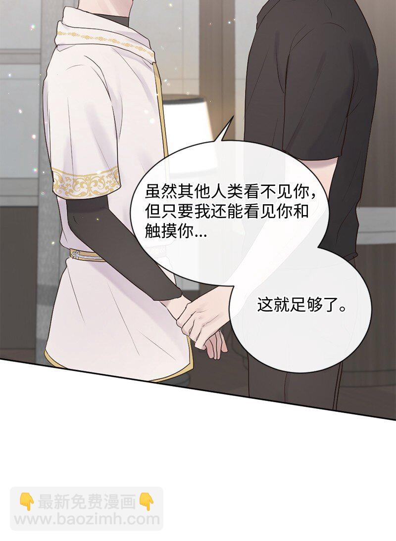 39 何去何从(1/2)-第40话