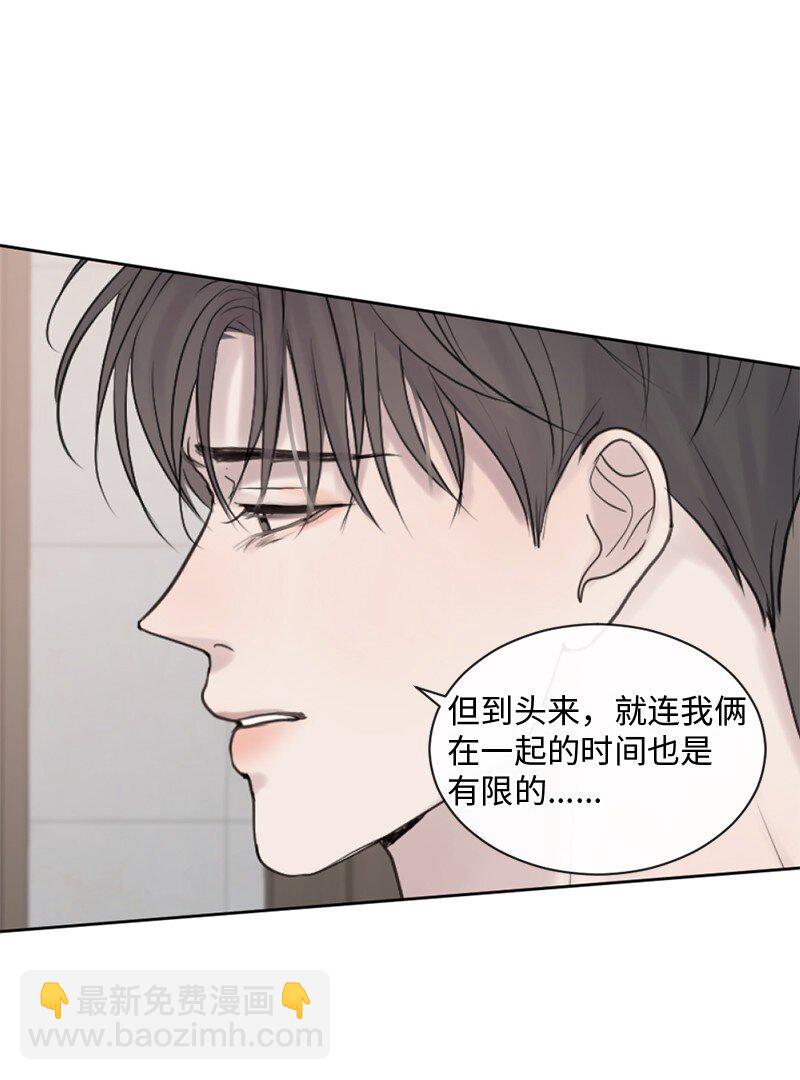 39 何去何从(1/2)-第40话