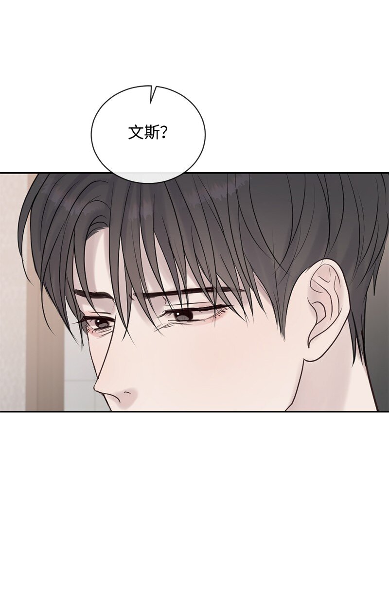 39 何去何从(1/2)-第40话
