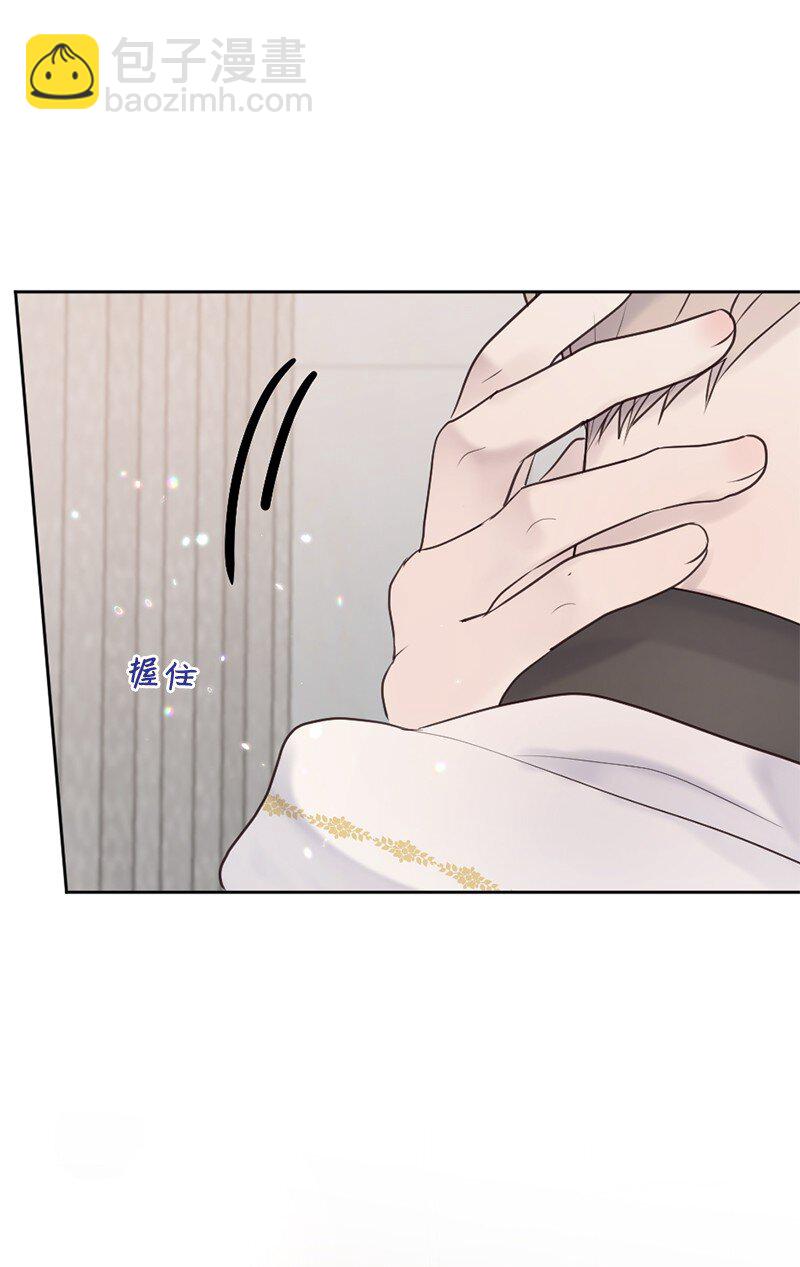 39 何去何从(1/2)-第40话