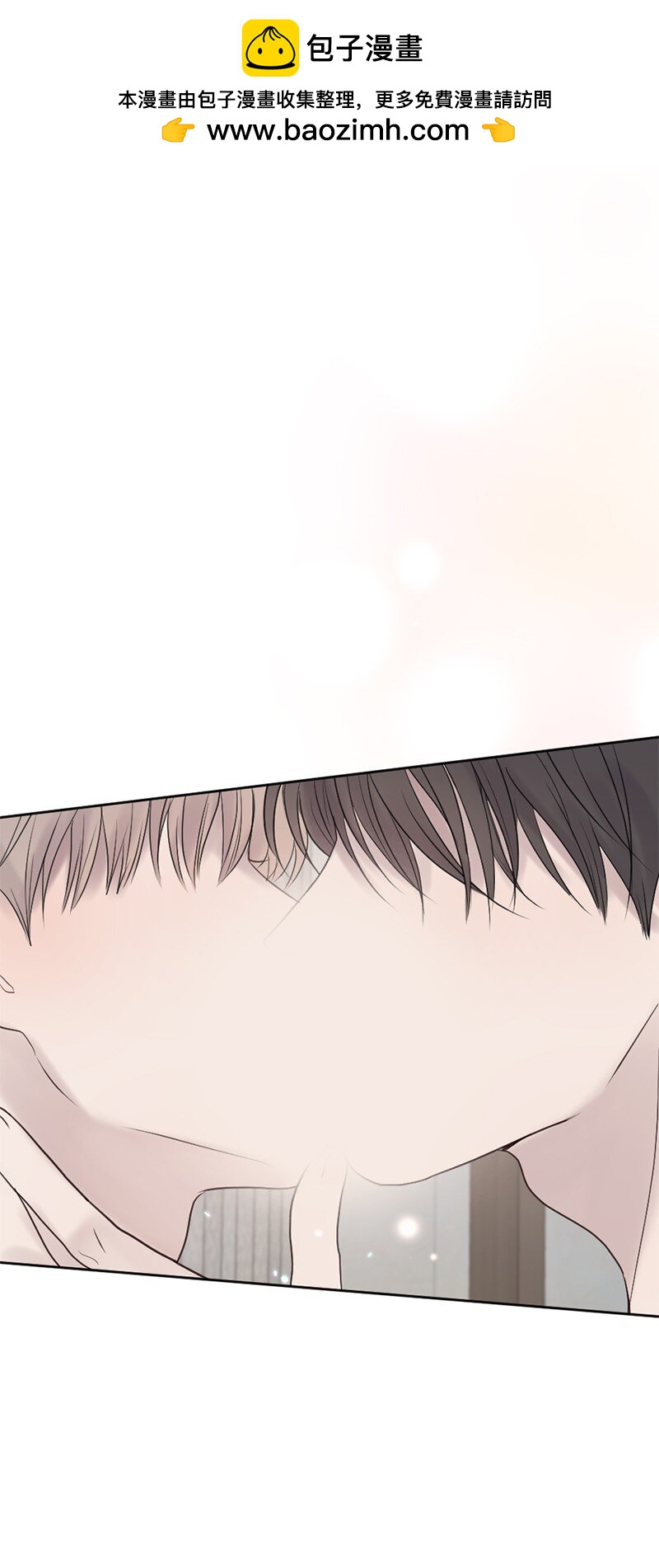 39 何去何从(1/2)-第40话