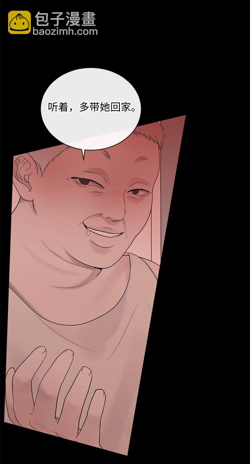 41 杀人犯赞恩？(1/2)-第42话