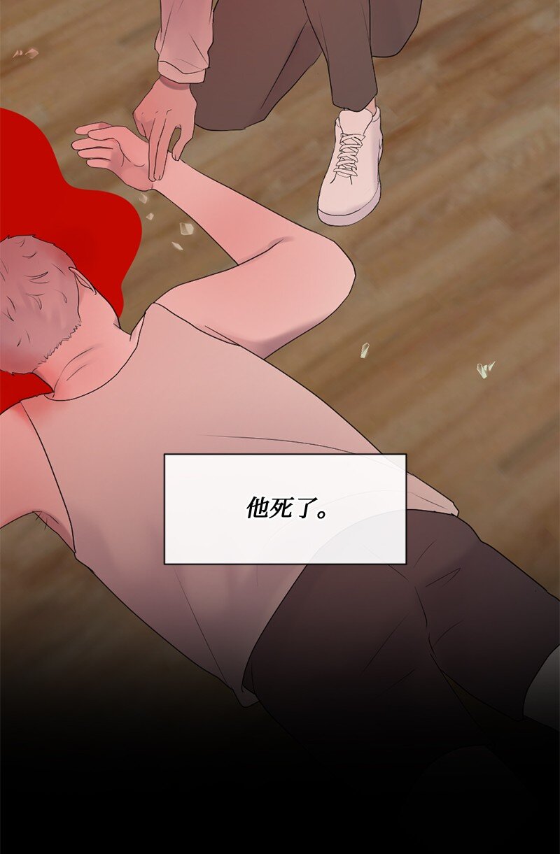 41 杀人犯赞恩？(1/2)-第42话