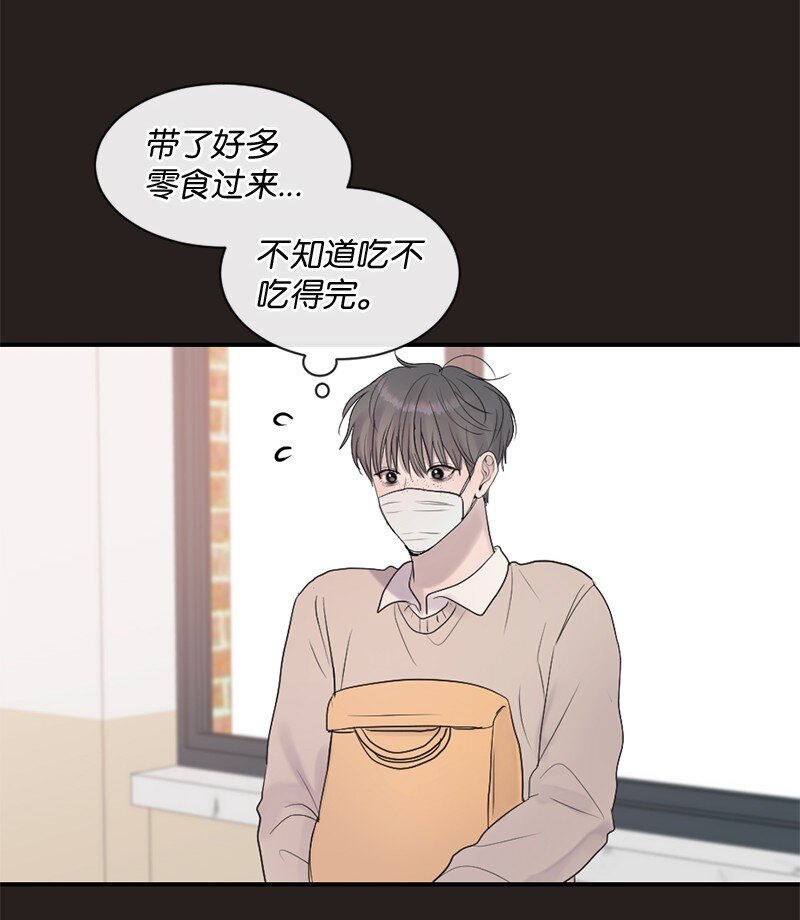 45 居然是你(1/2)-第46话