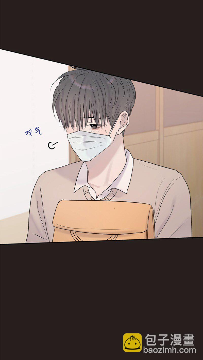 45 居然是你(1/2)-第46话