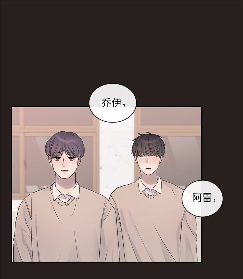 45 居然是你(1/2)-第46话