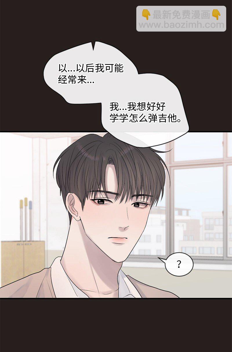 45 居然是你(1/2)-第46话