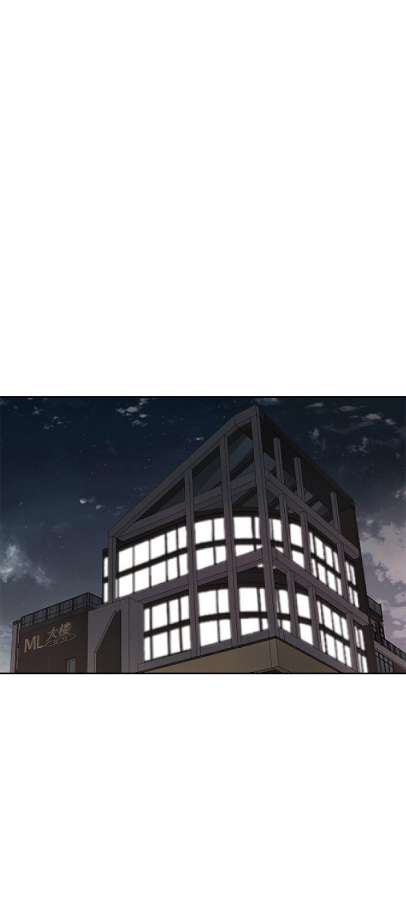 47 身世之谜(1/2)-第48话