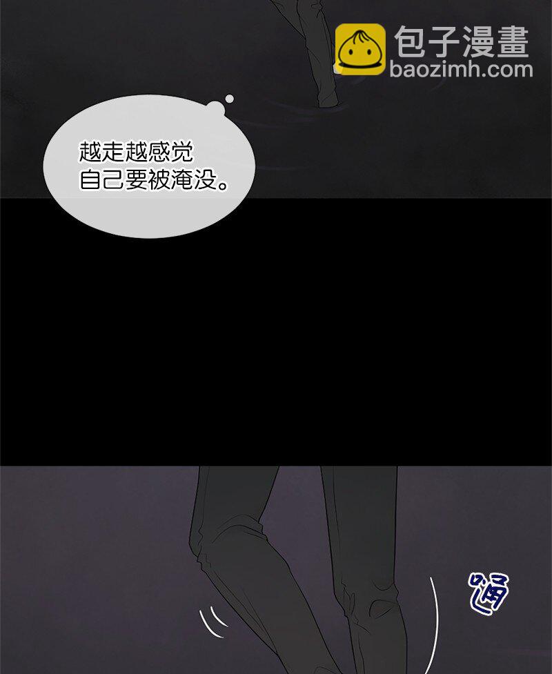 05 给我醒过来(1/2)-第6话