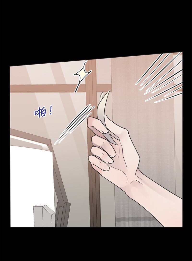 49 护身符不见了(1/2)-第50话